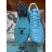 ราคา *NEW Kelme Mg ของแท้ (21533707314)