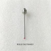 ราคา ZEISS ZEISS 3-Coordinate เข็มวัดสามมิติ M5 ฟัน 3.0 แท่งเหล็กทังสเตนทับทิม6000342-8021-000 (41468400714)