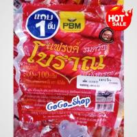ราคา ไส้กรอกแฟรงค์ไก่รมควันโบราณ หนังกรอบ ตราPBMหนังกรอบเนื้อแน่น หนังกรอบ หอมกลิ่นรมควัน อร่อย สะอาด ปลอดภัย ถูกหลักอนามัย (23058417744)