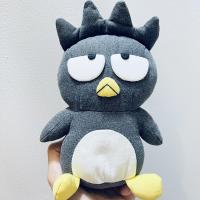 ราคา #ตุ๊กตา #แบดแบตซ์มารุ #ผ้ายีนส์ #งานวินเทจหายาก #ขนาด9นิ้ว #BAD #BADTZ-MARU Jeans #ป้าย #Sanrio #1993 #1999 #Eikoh (12385749894)