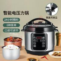 ราคา หม้อหุงข้าวไฟฟ้าในครัวเรือนความจุขนาดใหญ่หม้อหุงข้าวอัจฉริยะหม้อหุงข้าว 5-6L Multi-Functionแรงดันสู (26666459144)