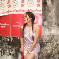 ราคา mitr เสื้อไซส์ M ของใหม่ (41700438797)