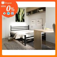 ราคา เตียงชั้นเดียว มีเสาหัว-ท้าย (1487134660)