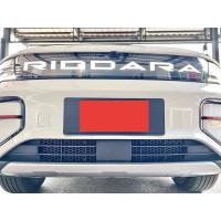 ราคา ตะแกรงกันหินและเศษใบไม้ RIDDARA RD6 แบบหนา แบบติดตั้งภายใน ตัดเเต่งให้เข้ารูป มีอุปกรณ์ให้ครบชุดพร้อมติดตั้งได้ทันที (42664913669)