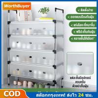 ราคา ชั้นวางรองเท้ากันฝุ่น, ชั้นวางรองเท้าง่าย, ภายใน 3~7ชั้น เสริมแรง ชั้นวางรองเท้าง่าย (28687310462)