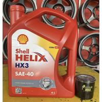 ราคา น้ำมันเครื่องเชลล์ เฮลิกส์ HX3 SAE40เบนซิน ขนาด 4 ลิตร น้ำมันเครื่องรถเบนซิน Shell Helix (27740617937)