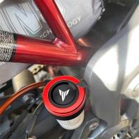 ราคา ❤ สำหรับ Yamaha Mt09 Mt07 MT 07 09 2014-2020 2021 TRACER 900Gt รถจักรยานยนต์ C (29703238736)
