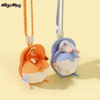 ราคา Disney Crazy Animal City Judy กระเป๋าใส่เหรียญเชือกแขวนคอ Nick หูฟังกระเป๋าเก็บกุญแจ (29539548334)