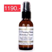 ราคา Cellular Skin Rx : C + Firming Serum 12% Stabilized Vitamin C ขนาด 30ml. (7839040916)