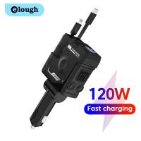 ราคา Elough A1 Mecha Car Charger พร้อมสายยืดคู่ประเภท C Fast Charging อะแดปเตอร์รถเหมาะสําหรับโทรศัพท์มือถือในรถยนต์สีดําสีเหลืองสีขาว (29272963857)