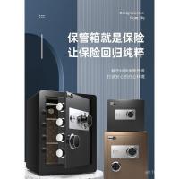 ราคา ปลอดภัย4เหล็กทั้งหมดขนาดเล็กสมัยเก่ากลล็อค5เซนติเมตรกุญแจป้องกันการโจรกรรมกลปลอดภัยรหัสผ่านในครัวเรือน ยูซีโอ (40271969771)