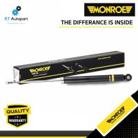 ราคา Monroe โช้คอัพหลัง Toyota Vios NCP93 Yaris NCP91 ปี08-13 / 378031SP (22820878283)