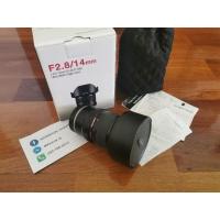 ราคา Samyang 14mm/F2.8 MF สำหรับ Sony FE (6281882520)