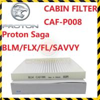 ราคา กรองอากาศ Air Cond / กรองแอร์ Proton Saga BLM/FLX/FL/SAVVY CAF-P008 ( กล่องสีขาว) (27477552151)