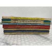 ราคา นานาสาวน้อยจอมพลังภาค1 1-5 จบ ภาค2 1-4 จบ (21134447433)