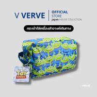 ราคา Verve - กระเป๋าเครื่องสำอางค์ ลาย Alien Toy Story ใส่อุปกรณ์ อาบน้ำ แบบพกพา อเนกประสงค์ กันน้ำ (21686152952)
