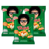 ราคา โก๋แก่ ถั่วลิสงอบกรอบ รสไก่ 75 กรัม