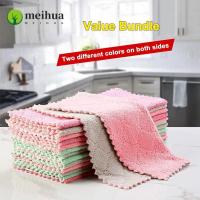 ราคา เหม่ยฮวา ผ้าทําความสะอาดไมโครไฟเบอร์,ซุปเปอร์ดูดซับลบน้ํามันหนาเพื่อดูดซับน้ํา,ร้อนแห้งเร็วทนทานด้วย2สีผ้าขนหนูทําความสะอาดสารพันบ้านครัว (42168398515)