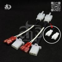 ราคา สายแปลง ปลั๊กไฟหรี่เลี้ยว WAVE125i LED บน-ล่าง 1 คู่ ไม่ต้องตัดสายไฟ #ViewShop #อะไรก็วิว (43610301931)