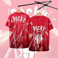 ราคา ป๊อกกี้ สตรอเบอร์รี่ ป๊อกกี้ 108 (40666795193)