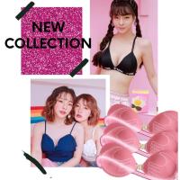ราคา boom boom bra ของแท้ %‼️ บราปีกนก ซิลิโคนบรา บูมบรา หนากว่าของอื่น2ซม. (925462734)