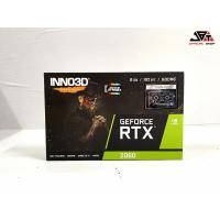 ราคา (การ์ดจอ) INNO3D GEFORCE RTX 2060 TWIN X2 - 6GB GDDR6 มือสอง (19884495584)