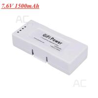 ราคา AC 7.6v Battery For ZEROTECH Dobby Drone 7.6V 1500mah LiPo Upgrade Battery For ZEROTECH Dobby Drone (25776225562)