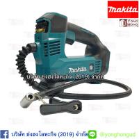 ราคา DMP180Z เครื่องปั๊มลมเติมล้อรถยนต์ไร้สาย Makita 18 Volt Luchtpomp Body 8,3 Bar 12L/min (เครื่องเปล่า) DMP-180Z (4017082777)