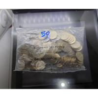 ราคา เหรียญยกถุง 100 เหรียญ เหรียญ 1 บาทหมุนเวียน ร9 ปี พศ.2550 ไม่ผ่านใช้ แท้ % แพคถุง จากกรมธนารักษ์ (27837699669)
