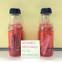 ราคา ขวดนม Starbucks Sakura Pink Water Bottle 17oz (11484465)