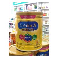 ราคา Enfalac A+ mindpro สูตร1 ,เอนฟาแลค สูตร 1 ล็อตใหม่ (4434278618)