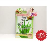 ราคา Snail creamฟูจิ#ครีมหอยทาก #ครีมรักษาสิว (7634951490)