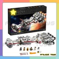 ราคา ตัวต่อ​เล​โก้​ ยานสตาร์วอร์ Star Wars​ no.180015 (1788pcs)​ (4177538718)