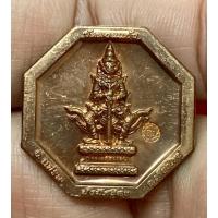 ราคา ท้าวเวสสุวรรณ วัดดอนแก้วแม่ริมเชียงใหม่ (19129108382)