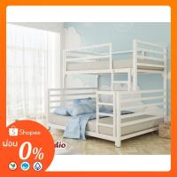 ราคา เตียงสองชั้น 3.5+5 ฟุต ลายนอน พื้นเตี้ย (25161136979)