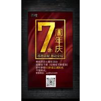 ราคา [AAA+] Voltaire กระเป๋าถือ กระเป๋าสะพายไหล่ กระเป๋าช้อปปิ้ง หนังวัว พิมพ์ลายนูน หรูหรา สําหรับผู้ชา (29902085796)