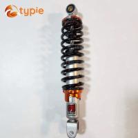 ราคา โช๊คหลังMIO ทรงไชโย โช๊คหลังแต่ง มีโอ ส้ม 310mm (25085642949)