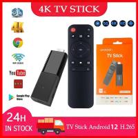ราคา Xioami TV box4K แอนดรอยด์ทีวีสติ๊ก แอนดรอยด์ทีวี รองรับภาษาไทย รองรับ Netflix/Youtube/Google 1080P Android 12 TV box (25985888090)
