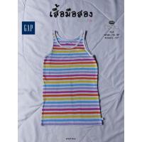 ราคา เสื้อมือสอง GAP ★ sept' shop ★ (41314790491)