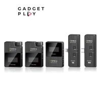 ราคา [กรุงเทพฯ ด่วน 1 ชั่วโมง] Comica Boom X-D ไมโครโฟนไร้สาย 2.4 G ขนาดเล็ก สำหรับถ่ายวิดีโอ สมาร์ตโฟน (4943382583)