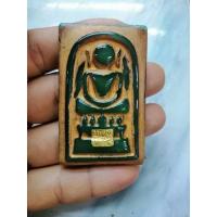 ราคา พระสมเด็จไกเซอร์​แปะแผ่นทองคำแท้​ เนื้อหยก (9929860040)