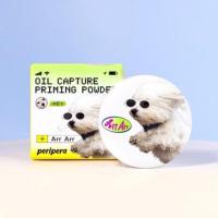 ราคา PRE-ORDER Peripera x Maltese Archive Oil Capture Priming Powder (22146930913)