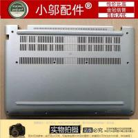 ราคา เหมาะสําหรับ HP HP ENVY 14-J 14-j006tx 14-J101tx Shell D Shell Bottom Shell (24096975293)