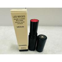 ราคา ช็อปไทย ลิปบาล์ม Chanel les beiges healthy glow lip balm สี medium ลิปบาร์ม (25115616714)