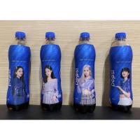 ราคา Pepsi x Blackpink Limited ขวด 545 ml. (9620046855)