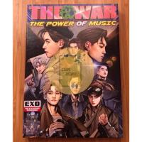 ราคา EXO Album - พาวเวอร์ (Chi.ver) ไม่มีพีซี (10503754838)