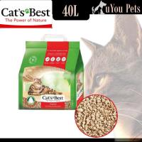 ราคา Cats Best Oko Plus Cat Litter 40L 17.2KG Organic Pine Wood Cat Litter Cats Best Okoplus (23143479529)