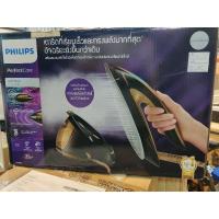ราคา สินค้าค้างสต๊อก ราคาถูก เตารีด PHILIPS GC9682 สินค้าใหม่ มือ1 (20709597434)