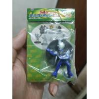 ราคา ฟิกเกอร์ อุลตร้าแมน อากูล (43312724369)