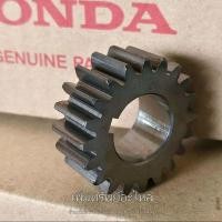 ราคา Honda เฟืองขับคลัตช์โซนิค MSX แปลงกลึงใส่ข้อ W-125(ลูกค้าต้องเอาไปกลึงนะคะทางร้านขายเดิมๆติดรถไม่ได้กลึงให้ค่ะ) ของแท้ (40006475953)
